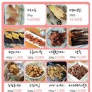 어쭈구리왕문어 이미지