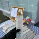 더푸르네유치원 | 부산케이터링 더푸르네 유치원 츄러스 커피차 후기