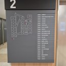 세라젬힐링센터강화점 | 송파 문정 두피관리 잘하는 곳! 제대로 힐링하고 온 후기 [웰킨두피탈모센터 송파문정점]