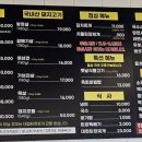 철원생고기 이미지