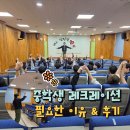 와이에스컴퍼니 이미지