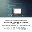 드림인력 - 군산시 대학로 11 | 드림인력