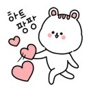 츄츄솜사탕 이미지