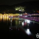 경상북도 종합관광안내소 이미지