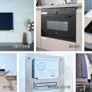 호평동 호평제일교회～평내호평역 이미지