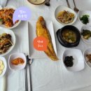 미가식당 이미지