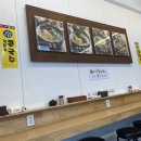 미아리우동집 평택동삭점 이미지