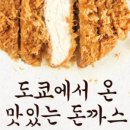 이치센 이미지