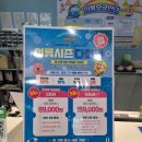 제이엠푸드앤플레이스 | [인천] '뽀로로앤타요테마파크 월미도점' 주차, 푸드코트 메뉴, 시설, 꿀팁 등 완벽정리 2탄