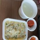 본죽 부산대학병원점 이미지