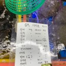 송학상회
