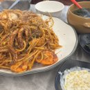 찜이야기 | 광명사거리맛집 [매콤해물찜 푸짐아구찜]찜이야기