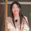 장미 민박 이미지