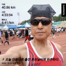 10월06일(일)04회42km/누적70km(세월앞에 장사없다) 이미지