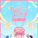 전북생활음악페스티벌 이미지