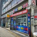 아산OK열쇠.도장