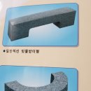 진성산업 이미지