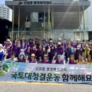 신길동행정복지센터 이미지