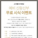 카톡플라자 이미지