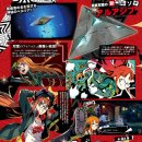 로얄소프트 이미지