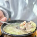 팔담순대 이미지