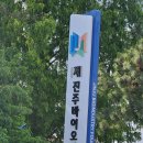 오성산업 이미지