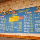 흥덕주식회사 이미지