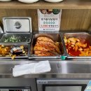 이창진가마솥곰탕