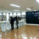 동성로스테이 이미지