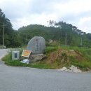 (주)구룡