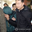 서울장여관 이미지