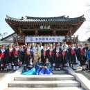 창원향교 대성전 이미지