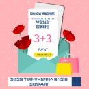 더센터오브필라테스울산