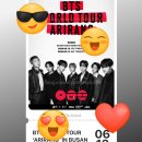 레벨업피씨 | 내돈내산 삼양동 피시방 레벨업피씨카페 삼양동점 방탄 티켓팅 후기 BTS 티켓팅
