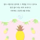 주차73 이미지