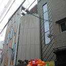 테이콘커뮤니케이션즈