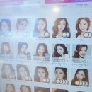 서현렌즈미 이미지