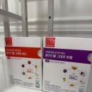 마포녹즙 | 직장인 마포다이어트 현실템, 쥬비스 ‘샐러드를 그대로’ 먹어본 후기