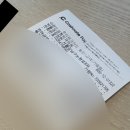 펜디멍 | 아몬드성형외과 압구정점 직장인 자연유착 쌍수 내돈내산 솔직 후기