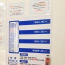 은천동-24 이미지
