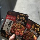이마트24진주상봉점 네이버블로그