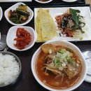 왕가네김밥 이미지