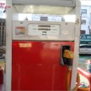 양천구주유소 이미지