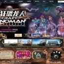 마이다스 이미지