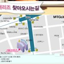 리즈모텔 이미지