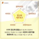 꼼브레