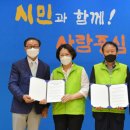 서구 자원봉사센터(2) 이미지