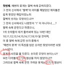 7_17 Daum카페