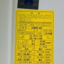 323시스템