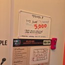 코인홀릭 노래연습장 이미지